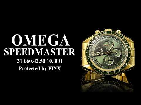 Omega Speedmaster 310.60.42.50.10. 001 Watch Protection Film | FINX